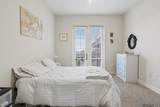 7707 Bluebonnet Blvd - Photo 7