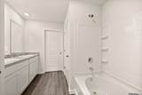 943 Garfield St - Photo 11