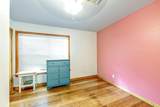2531 West Camellia Drive - Photo 10