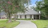 2109 Fairway Dr - Photo 33