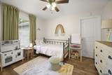 14482 Rue Des Chenes - Photo 15