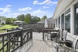 14482 Rue Des Chenes - Photo 22
