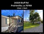 14210 & 14206 Bluff Rd - Photo 4