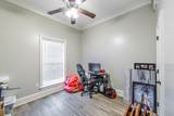 278 Rue Richard - Photo 18