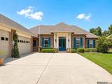 12421 Oak Alley Dr - Photo 33