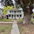 709 Federal Avenue - Photo 3