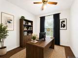 376 Grant St - Photo 12