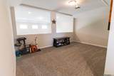 8114 Kelsey Ln - Photo 30