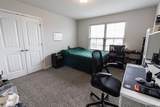 8114 Kelsey Ln - Photo 35