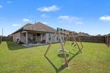 149 Red Maple Dr - Photo 17