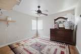 1645 79th Ave - Photo 12