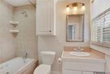 1320 Perkins - Photo 10
