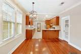1320 Perkins - Photo 5