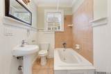 1320 Perkins - Photo 8
