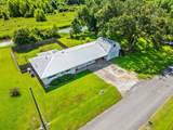 405 Four Point Drive - Photo 3