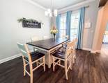 4280 District St - Photo 6