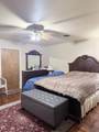 1311 Tara Blvd - Photo 33