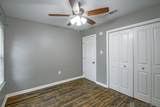 17343 Les Chenier St - Photo 24