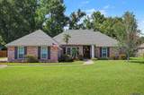7352 Lake Meadow Dr - Photo 1