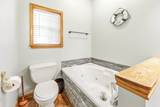 1035 Highway 55 - Photo 16