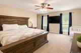 10960 Woodhaven Dr - Photo 10