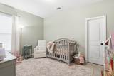 420 Pond Dr - Photo 23
