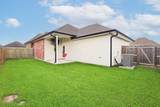 420 Pond Dr - Photo 4
