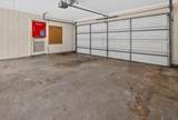 1456 Tara Blvd - Photo 18