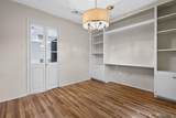 1456 Tara Blvd - Photo 23