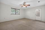 1456 Tara Blvd - Photo 5