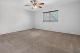 1456 Tara Blvd - Photo 8