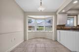 1456 Tara Blvd - Photo 9