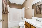 4849 Peerless St - Photo 10