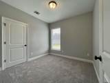 1262 Haymarket St - Photo 9