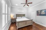 1137 Memorial Square - Photo 10