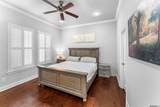 1137 Memorial Square - Photo 11