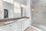 1137 Memorial Square - Photo 12
