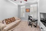 1137 Memorial Square - Photo 14