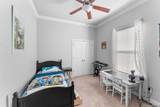 1137 Memorial Square - Photo 15