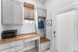 1137 Memorial Square - Photo 17
