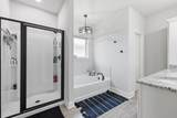 274 Peacock Pointe - Photo 15