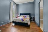 13190 Adonice Ln - Photo 41