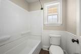 8785 Wesley St - Photo 24
