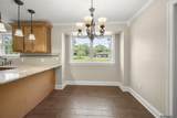 8785 Wesley St - Photo 6