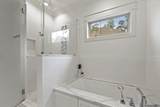 9421 St Andrews Ct - Photo 14