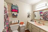 1100 Park Dr - Photo 9
