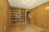 1455 Chimes - Photo 7