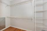 612 Kenilworth Pkwy - Photo 10