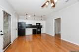 612 Kenilworth Pkwy - Photo 5