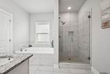 2040 Prestwood Ln - Photo 22